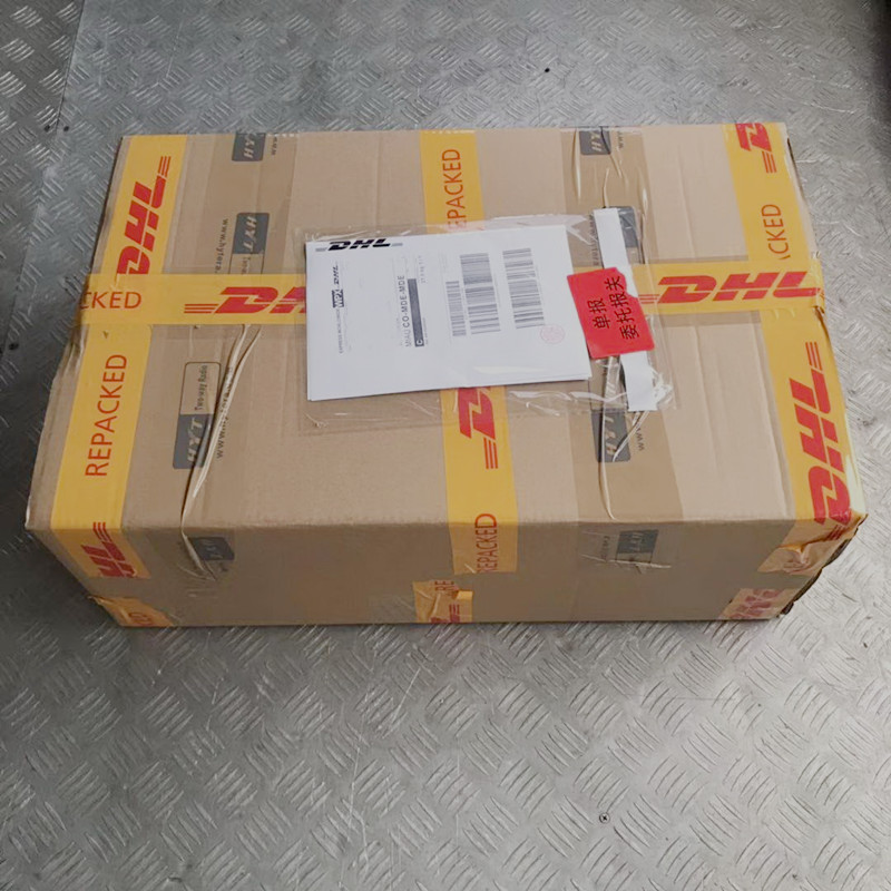 DHL for sending documents, machine parts etc.