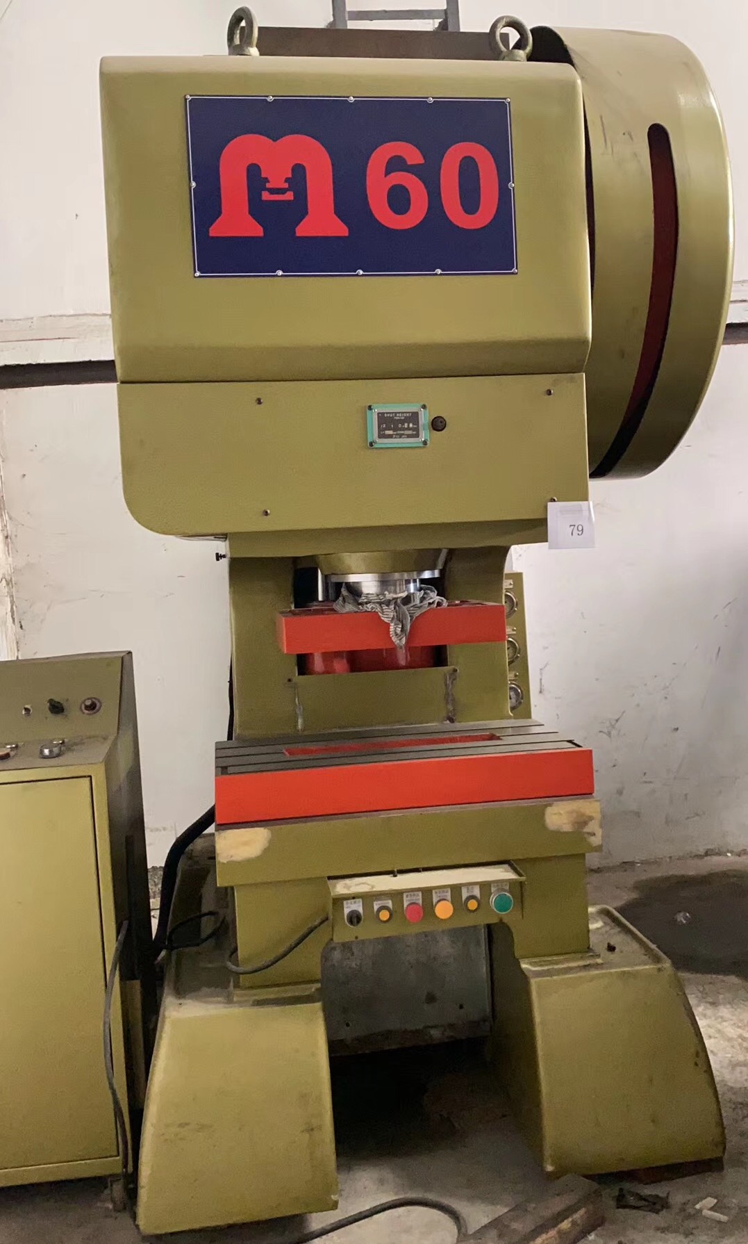 Used high speed press machines