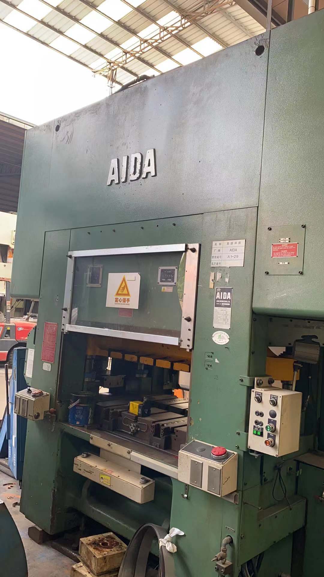 Used high speed press machines