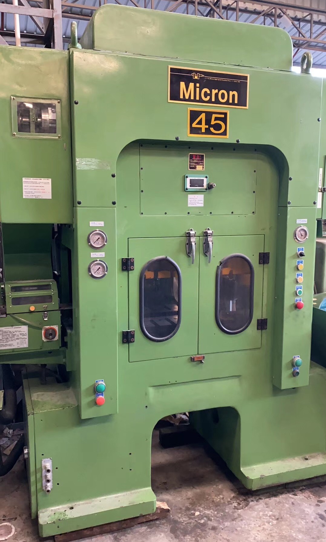 Used high speed press machines