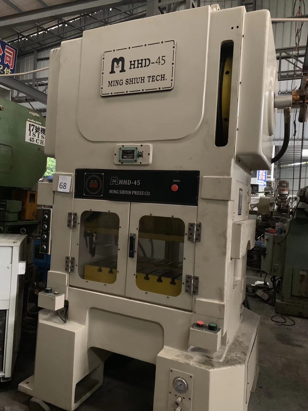 Used high speed press machines